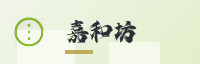 合作伙伴